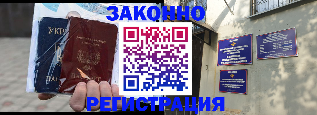 форма 3 в Рыльске